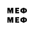 MDMA VHQ Yoltic Trejo