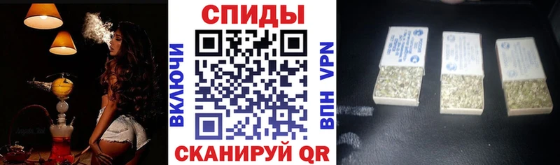 БУТИРАТ BDO 33%  Ачинск 