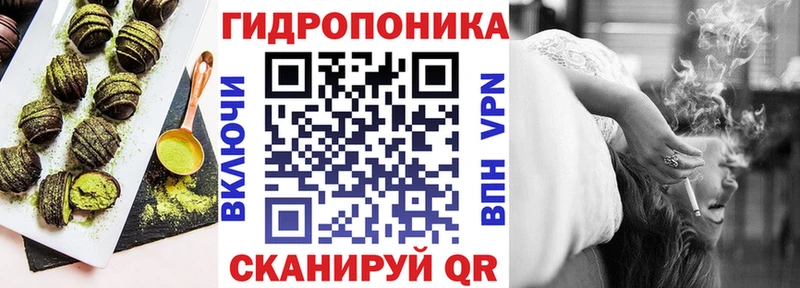 цена наркотик  Ачинск  Еда ТГК марихуана 