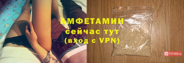 кокаин перу Волоколамск