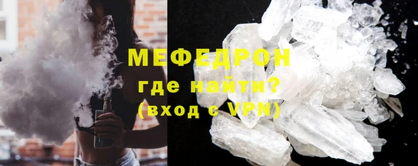 экстази Володарск