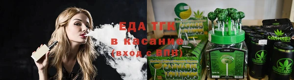 экстази Володарск