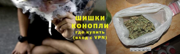 кокаин перу Волоколамск