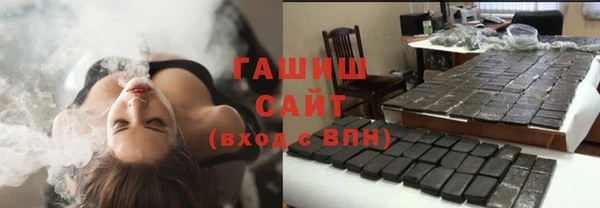 кокаин перу Волоколамск