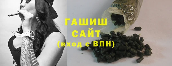кокаин перу Волоколамск