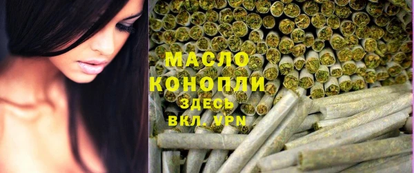 кокаин перу Волоколамск