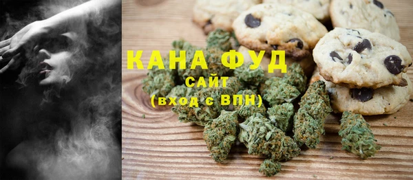 кокаин перу Волоколамск