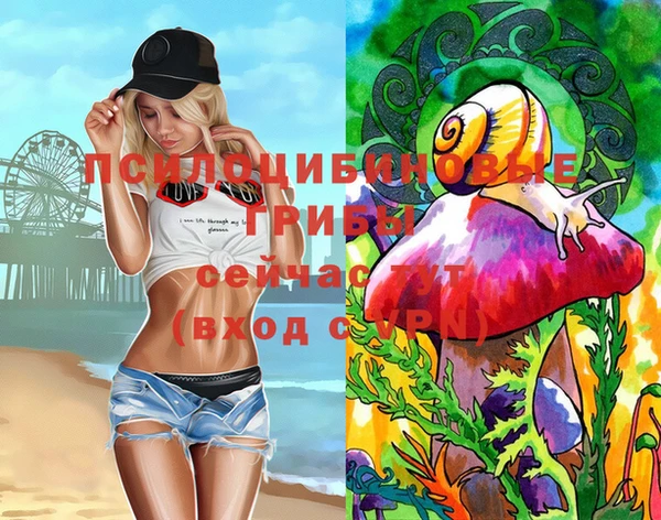 кокаин перу Волоколамск