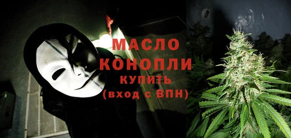 кокаин перу Волоколамск