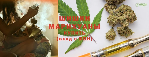 кокаин перу Волоколамск