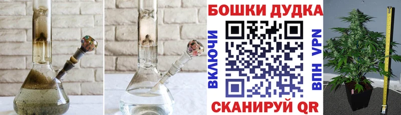 mega ТОР  Ачинск  МАРИХУАНА SATIVA & INDICA 